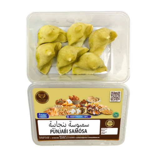 Samosa Punjabi
