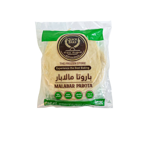 Parota Malabar