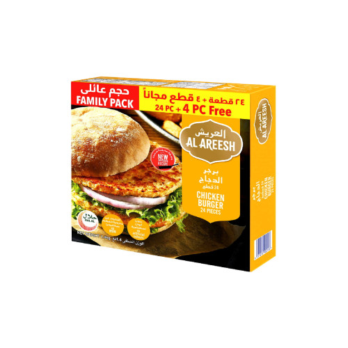 Al Areesh Chicken Burger Family Pack – 1,400 g (24 pieces + 4 free)