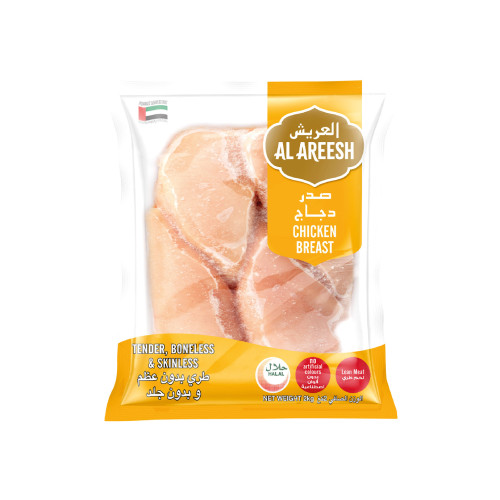 Al Areesh Chicken Breast (Tender, Boneless & Skinless) 1 kg