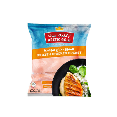 Arctic Gold Frozen Chicken Breast 1 kg